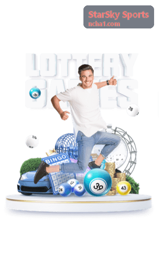 StarSky Sports 运动装备指南选品测试现场
